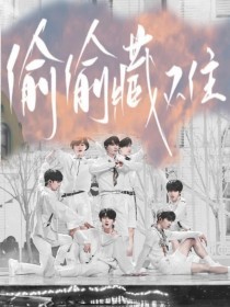 猫咪社区app官网在线入口