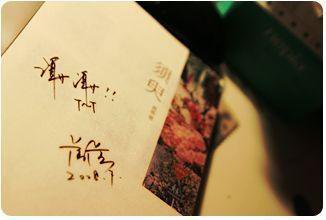 打扑克不盖被子剧烈运动