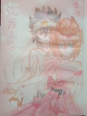 两人上下打扑克视频