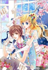 永不翻车嫩芽视频tv